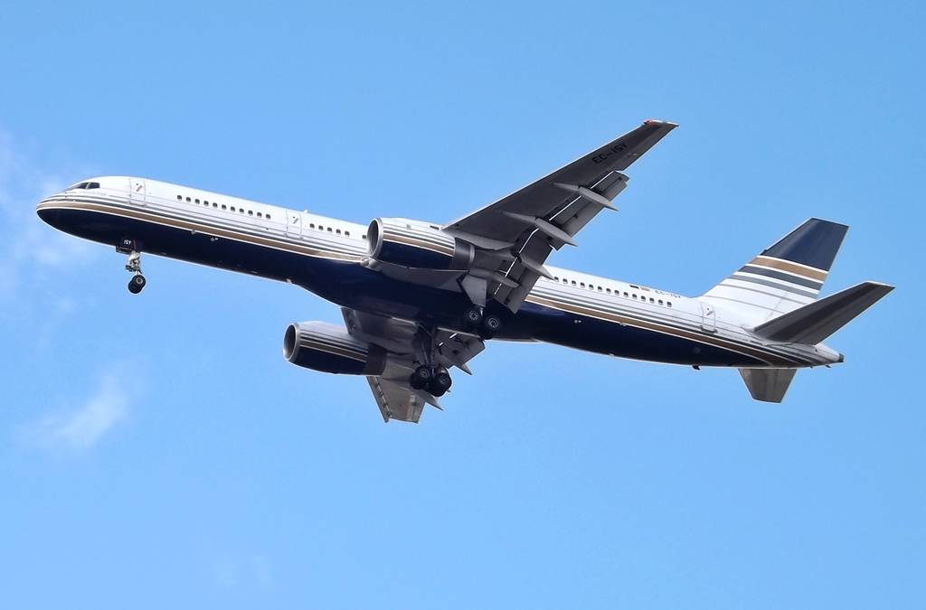 Ghost Flight? Rwanda Refugee Flight Likely To Have 10 Or Fewer On Board
