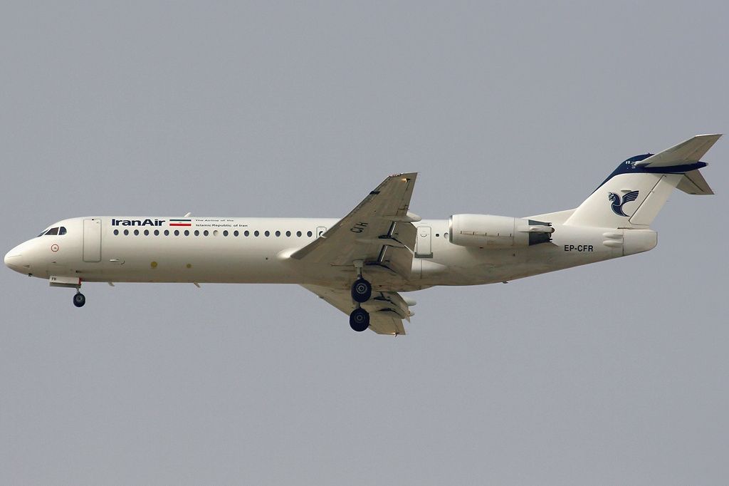 Flying Museum: A Look At Iran Air's Oldest Aircraft