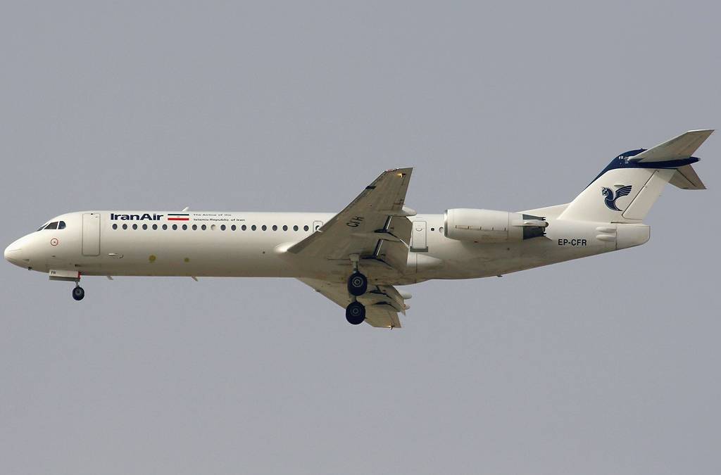 Flying Museum: A Look At Iran Air's Oldest Aircraft