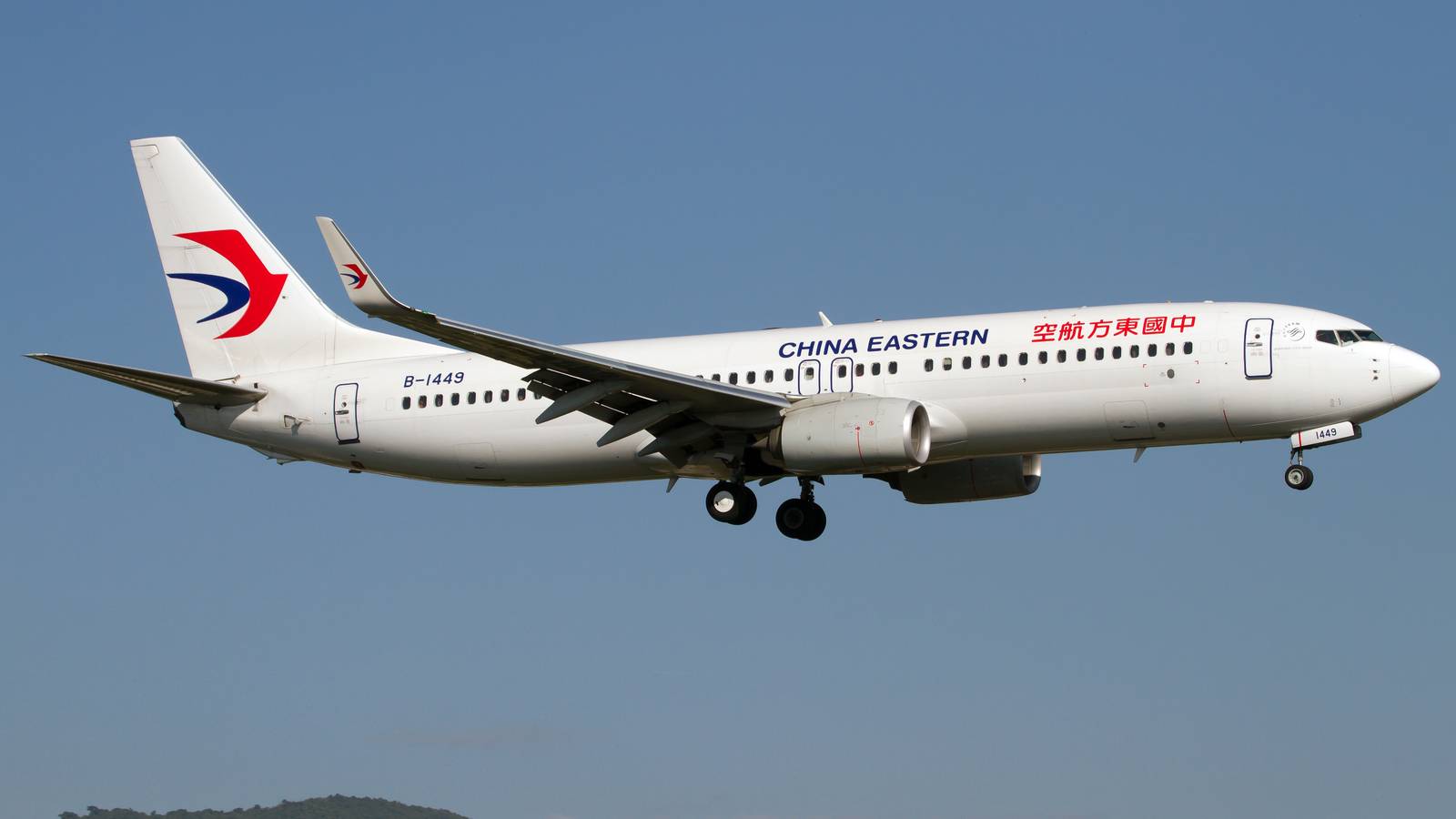 A China Eastern Boeing 737-800 Has Crashed