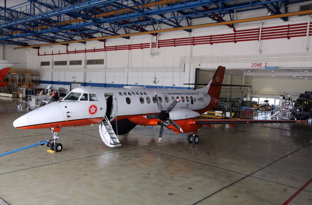 Still Going Strong: A Look At The World's 21 Active BAe Jetstream 41 Turboprops
