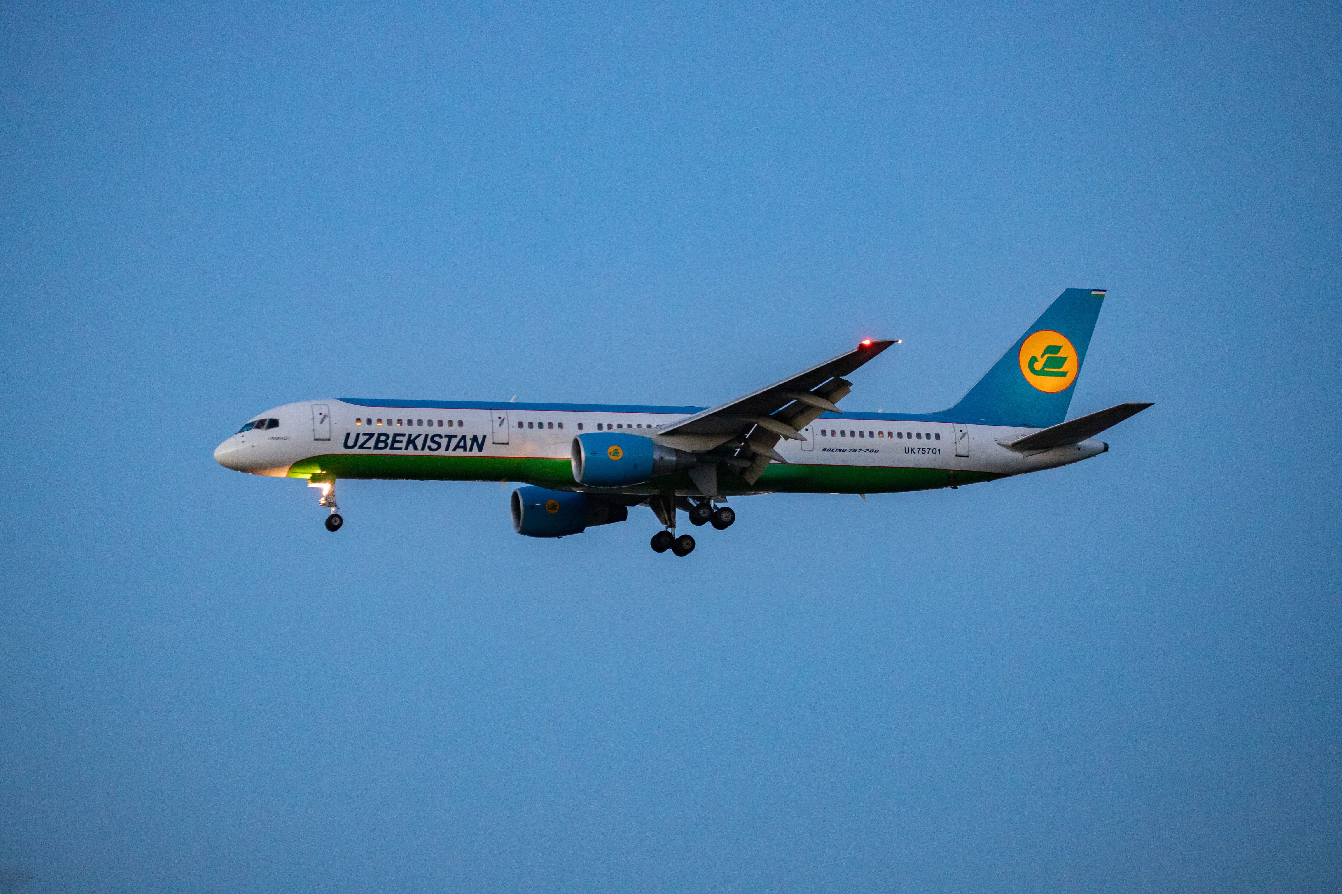 Uzbekistan's Samarkand International Airport Opens A New Terminal