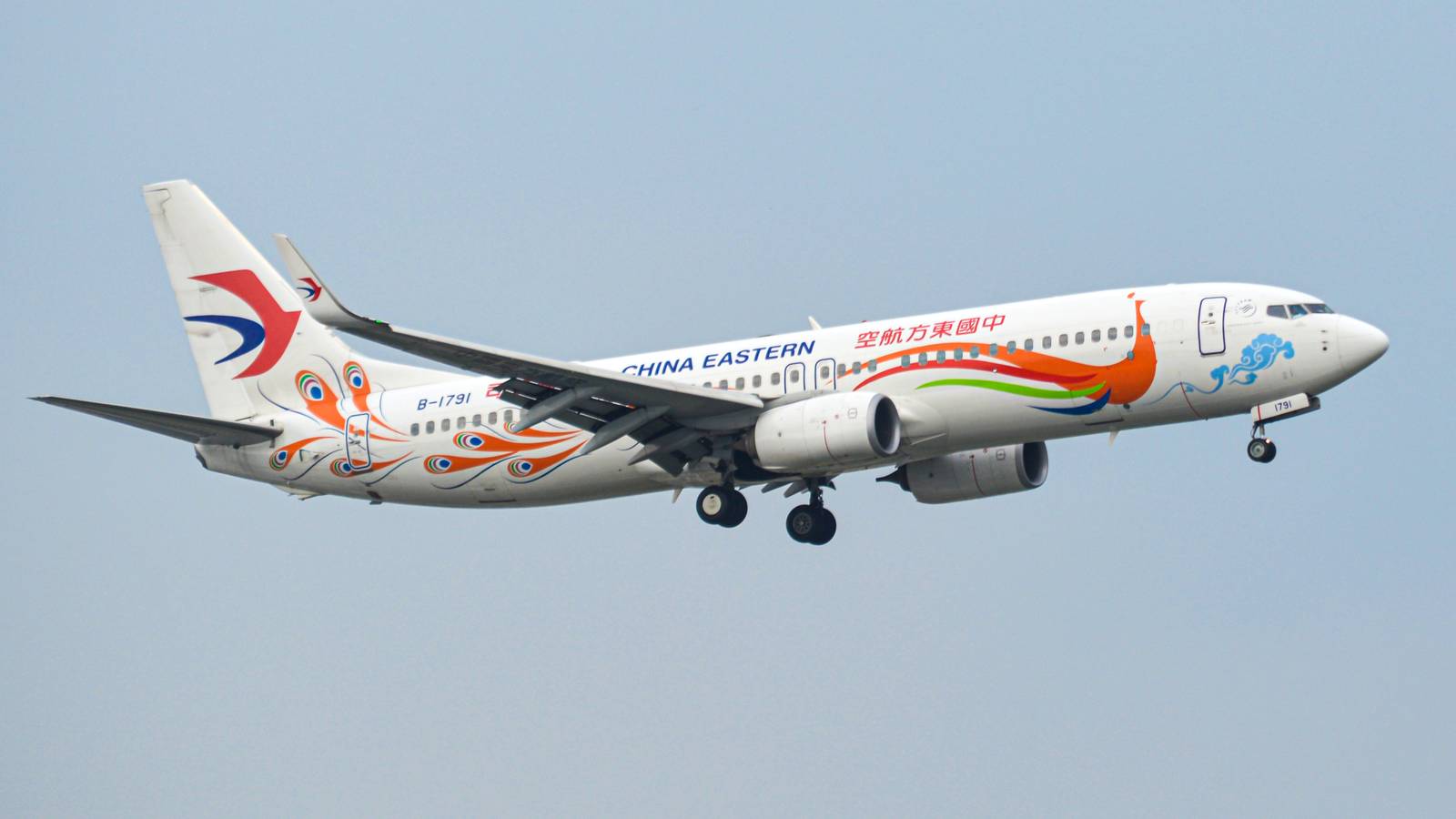 China Confirms 2nd Black Box Found From Crashed Boeing 737