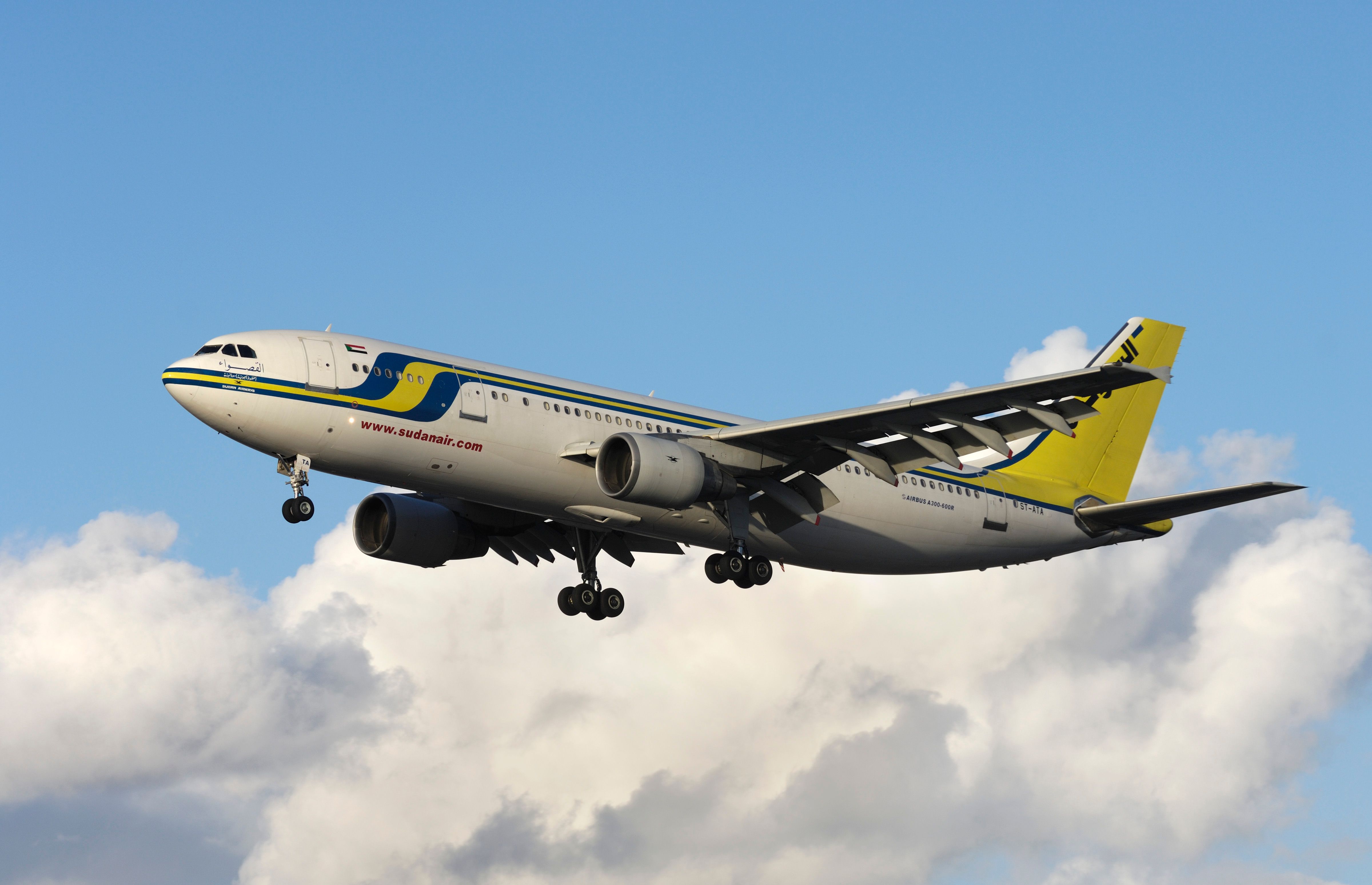 تاريخ سودانير