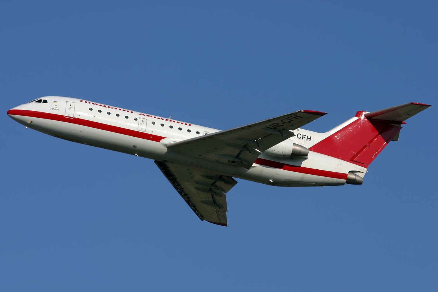 47 Years Of Flight: Who Still Flies The Yakovlev Yak-42?