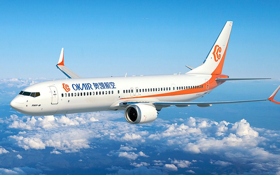 China's First Private Airline: Everything You Need To Know About Okay Airways