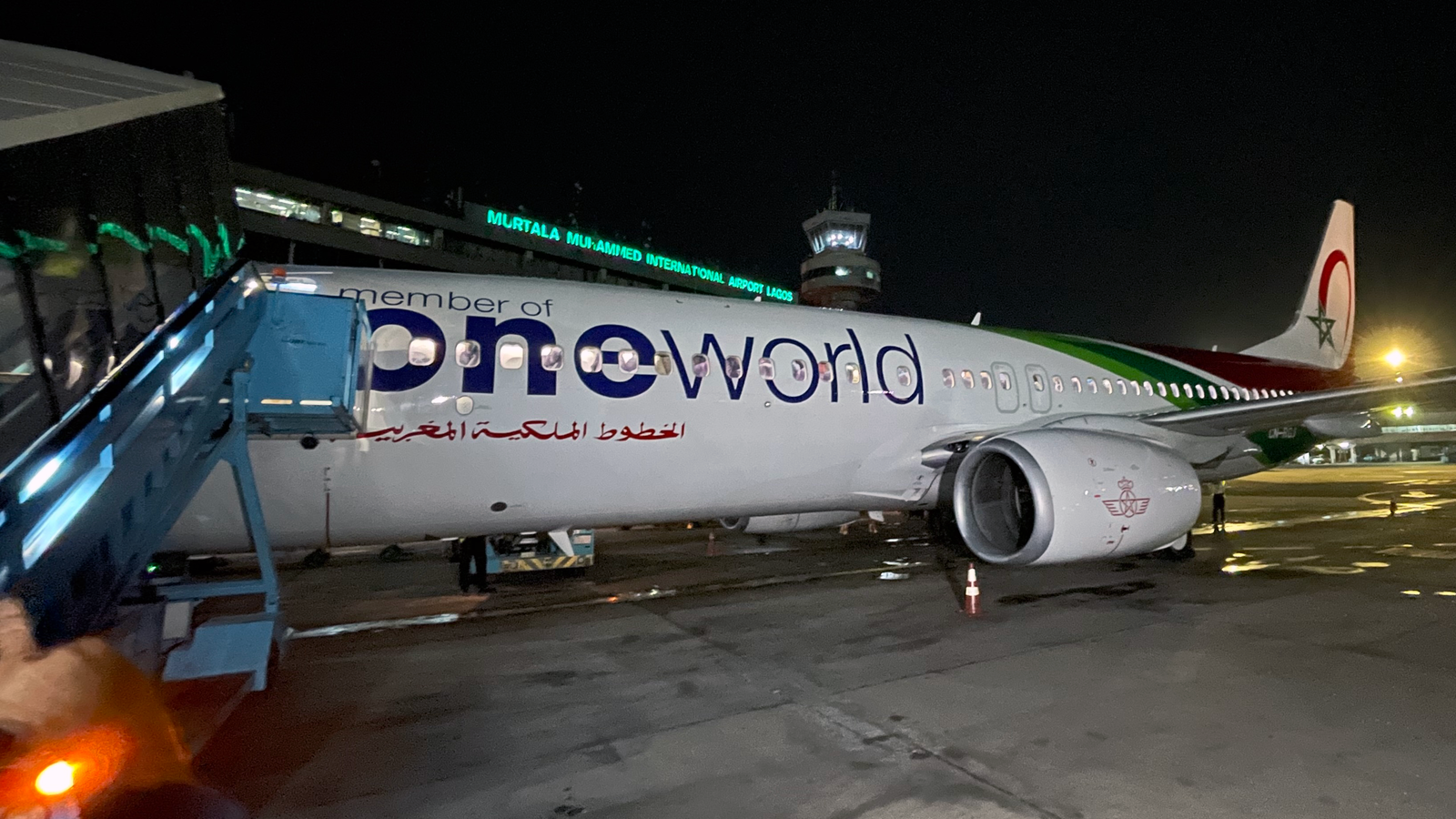 Royal Air Maroc Celebrates 2 Years In the oneworld Alliance