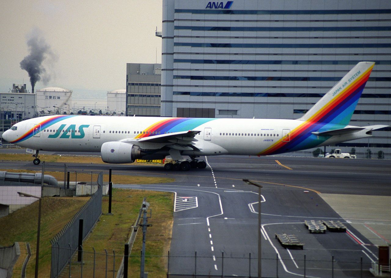 The Colorful History Of Japan Air System