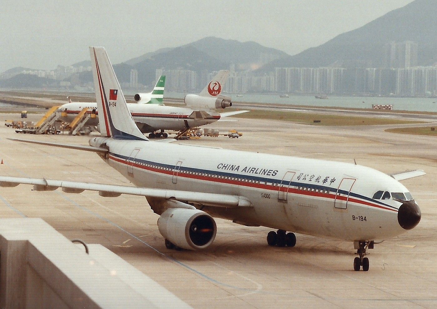 China Airlines Flight 140: The Story Of Japan's Second-Deadliest Aviation Accident