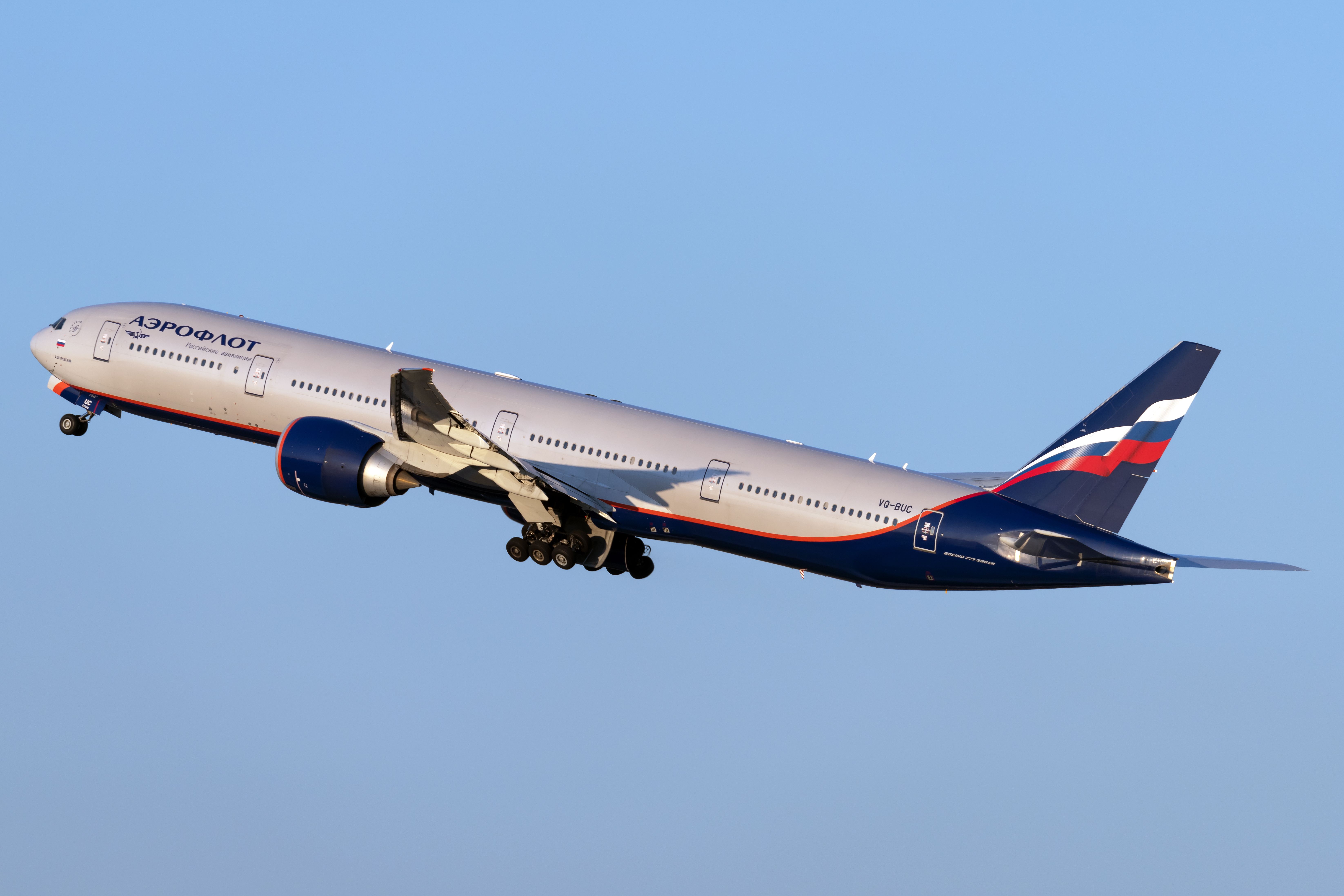 Boeing Removes 141 Aircraft From Its Order Backlog