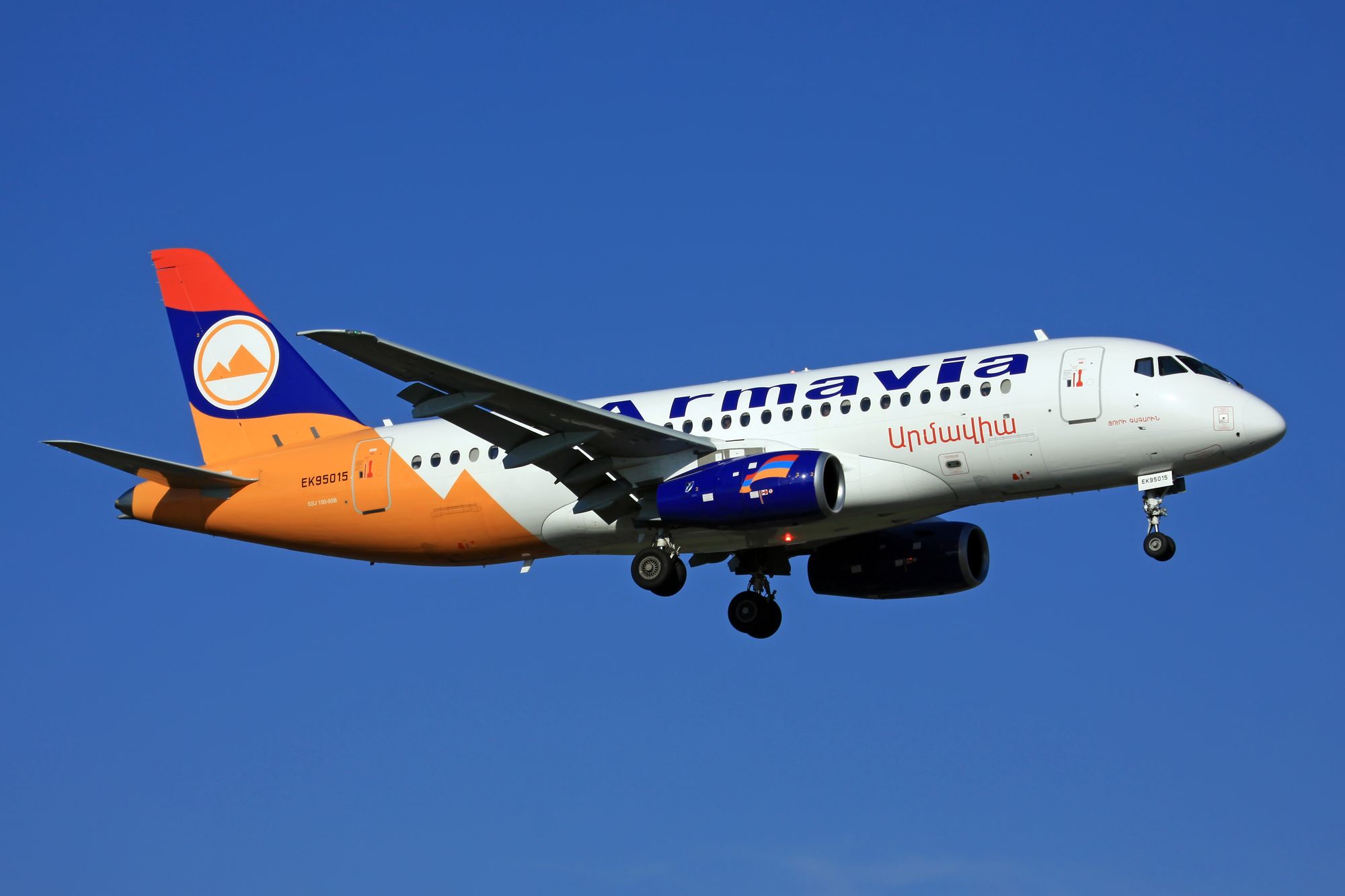 Armavia: The Fate Of Armenia's Former Flag Carrier