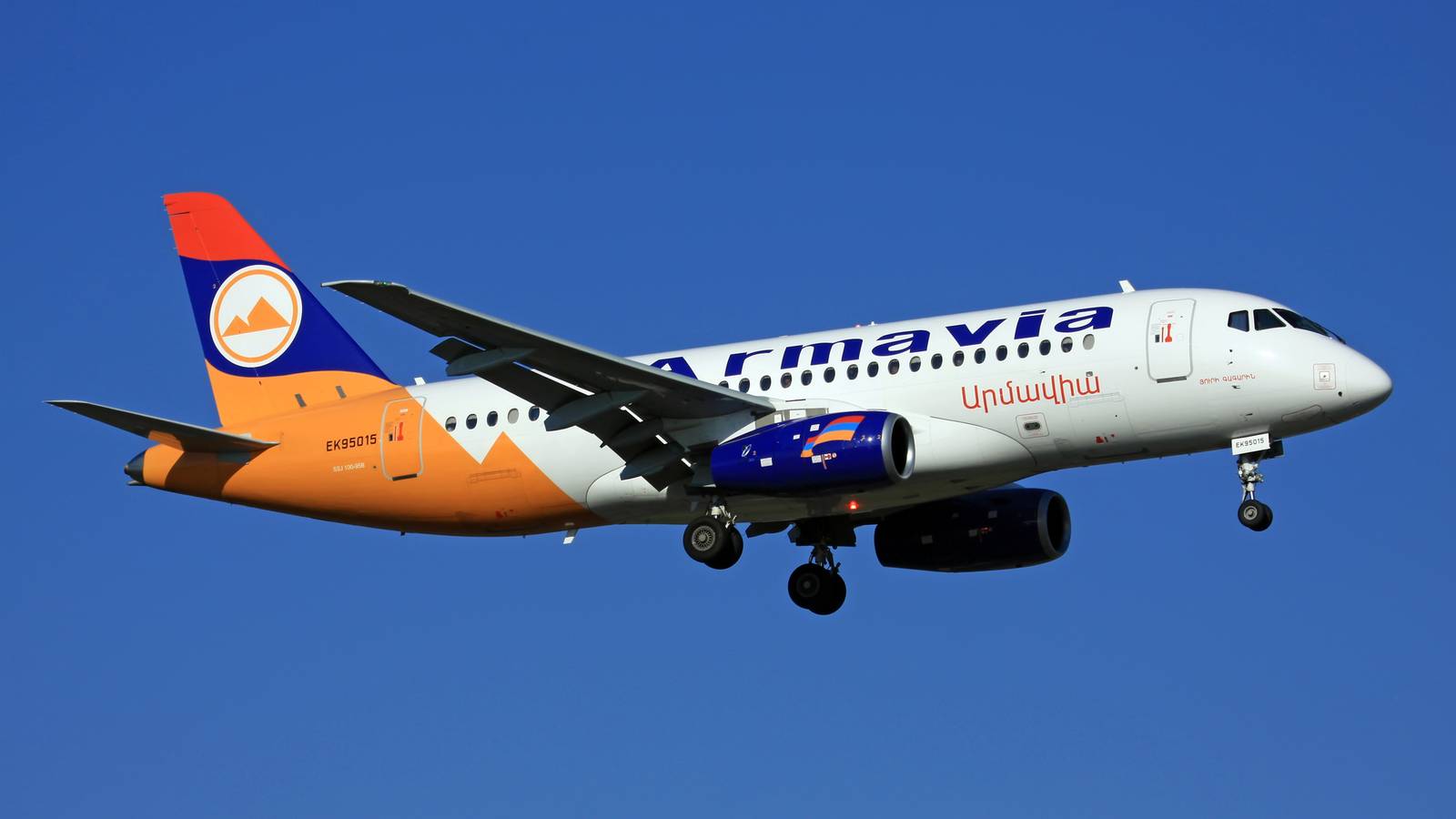 Armavia: The Fate Of Armenia's Former Flag Carrier