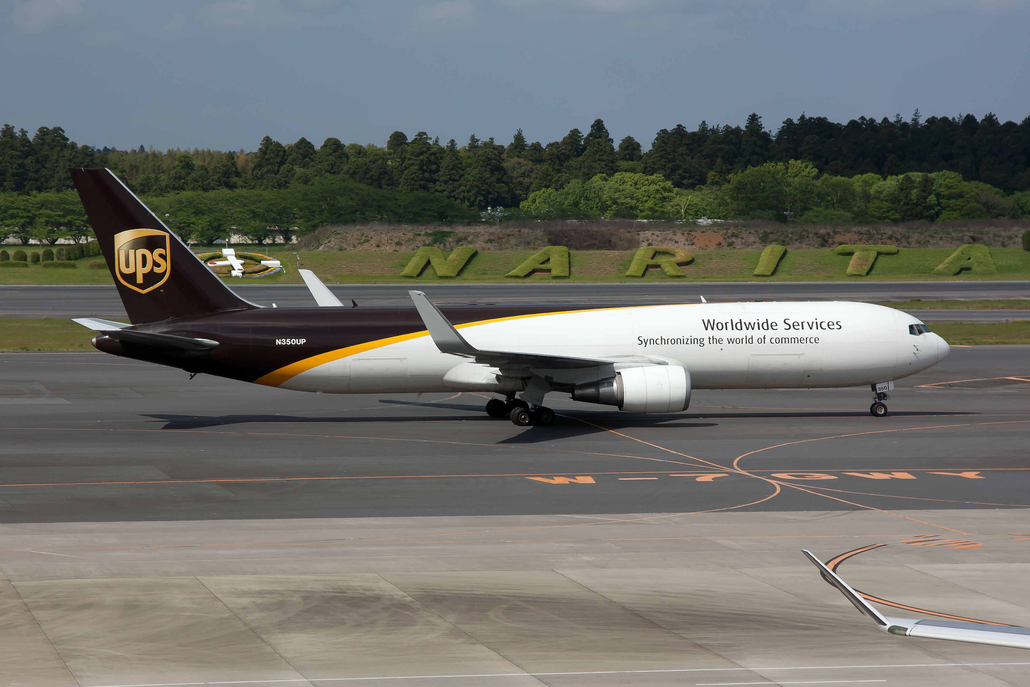 UPS Boeing 767 Suffers Engine Failure Near Phoenix