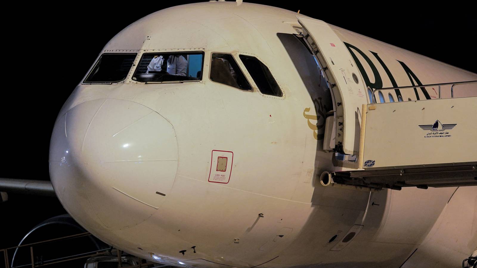 Pakistan International Airlines Opens Its New Airbus A320 Simulator