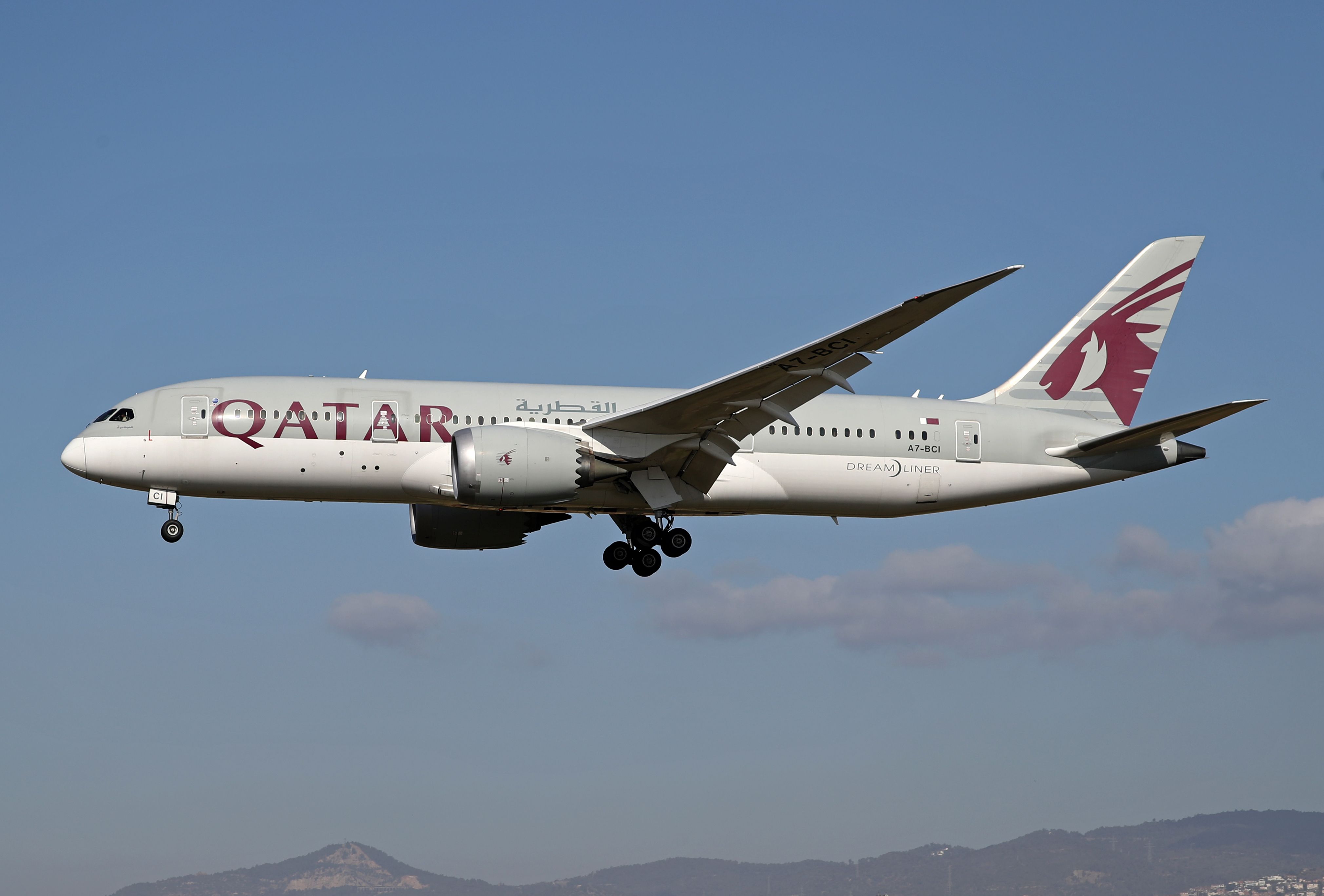 A Look At Qatar Airways' "Brand Refresh Campaign"
