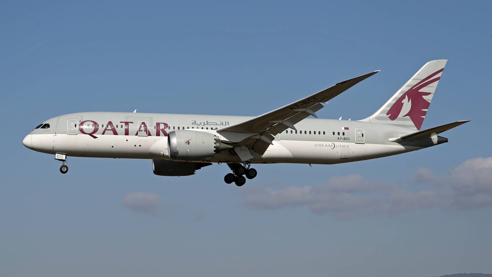 A Look At Qatar Airways' "Brand Refresh Campaign"