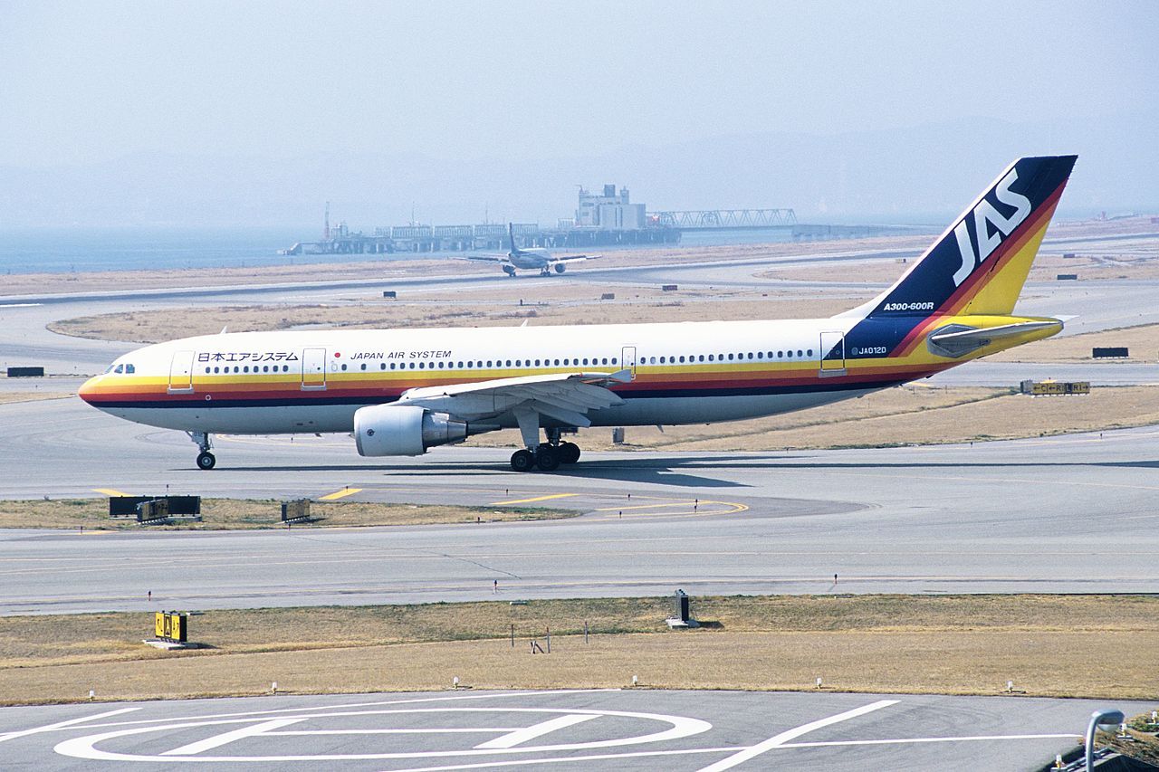 The Colorful History Of Japan Air System