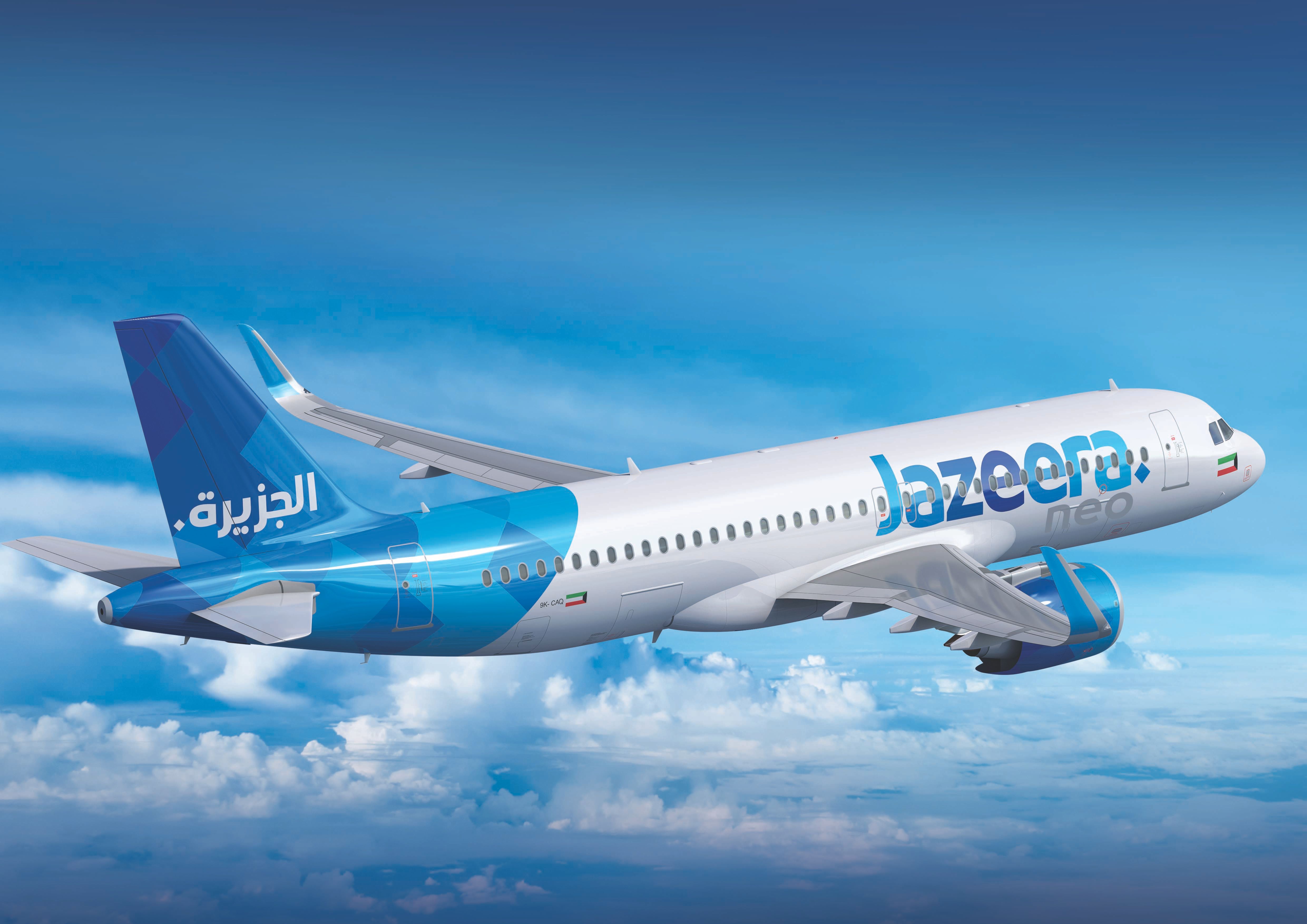 Jazeera Airways Targets Vienna & Prague With New Routes