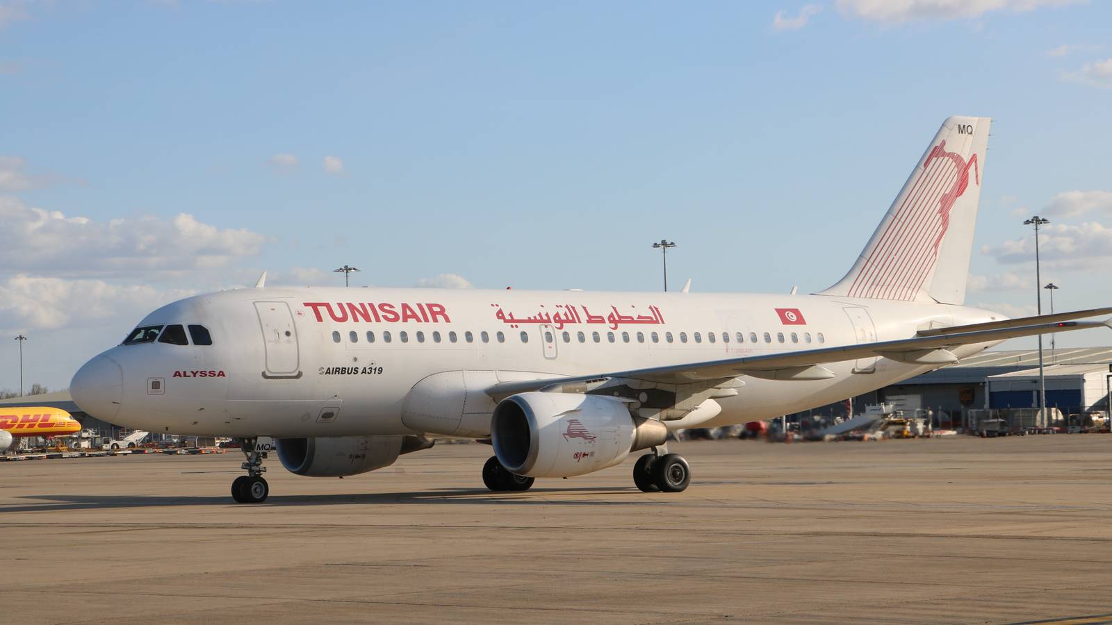 Tunisair Connects Tunisia To London Stansted Twice A Week