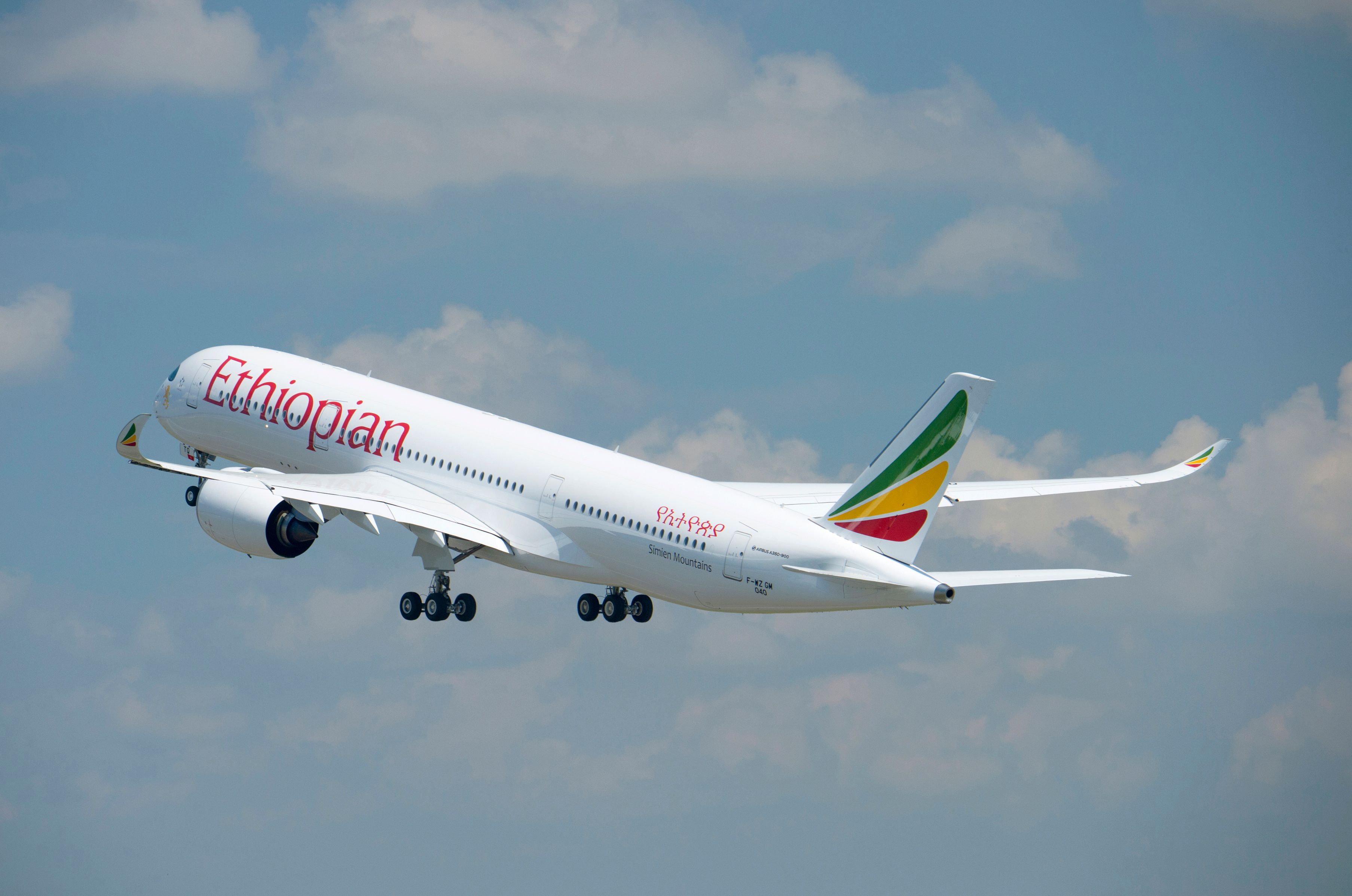 Ethiopia Contemplates Liberalization Of Domestic Aviation Market