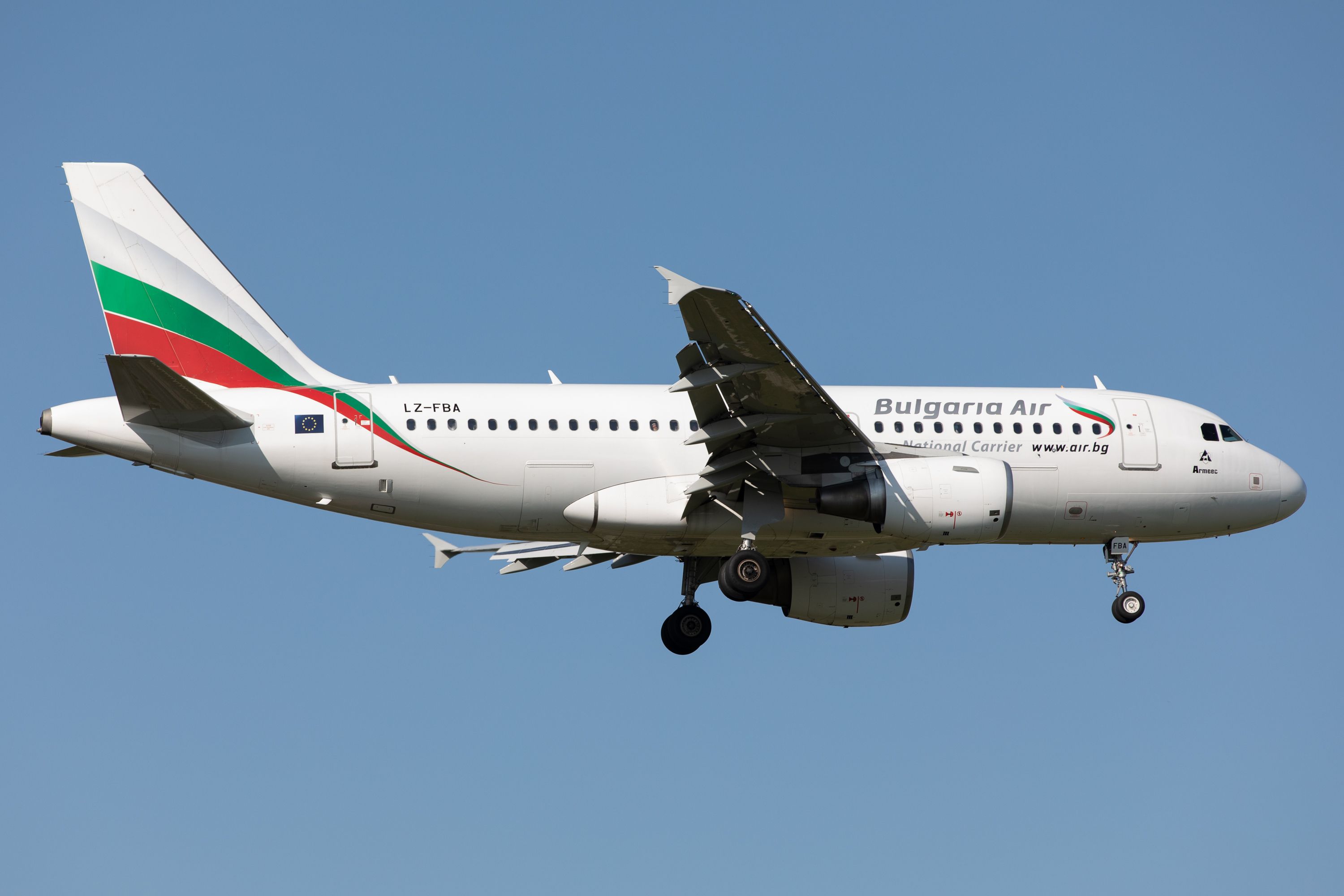 What Aircraft Types Does Bulgaria Air Fly?
