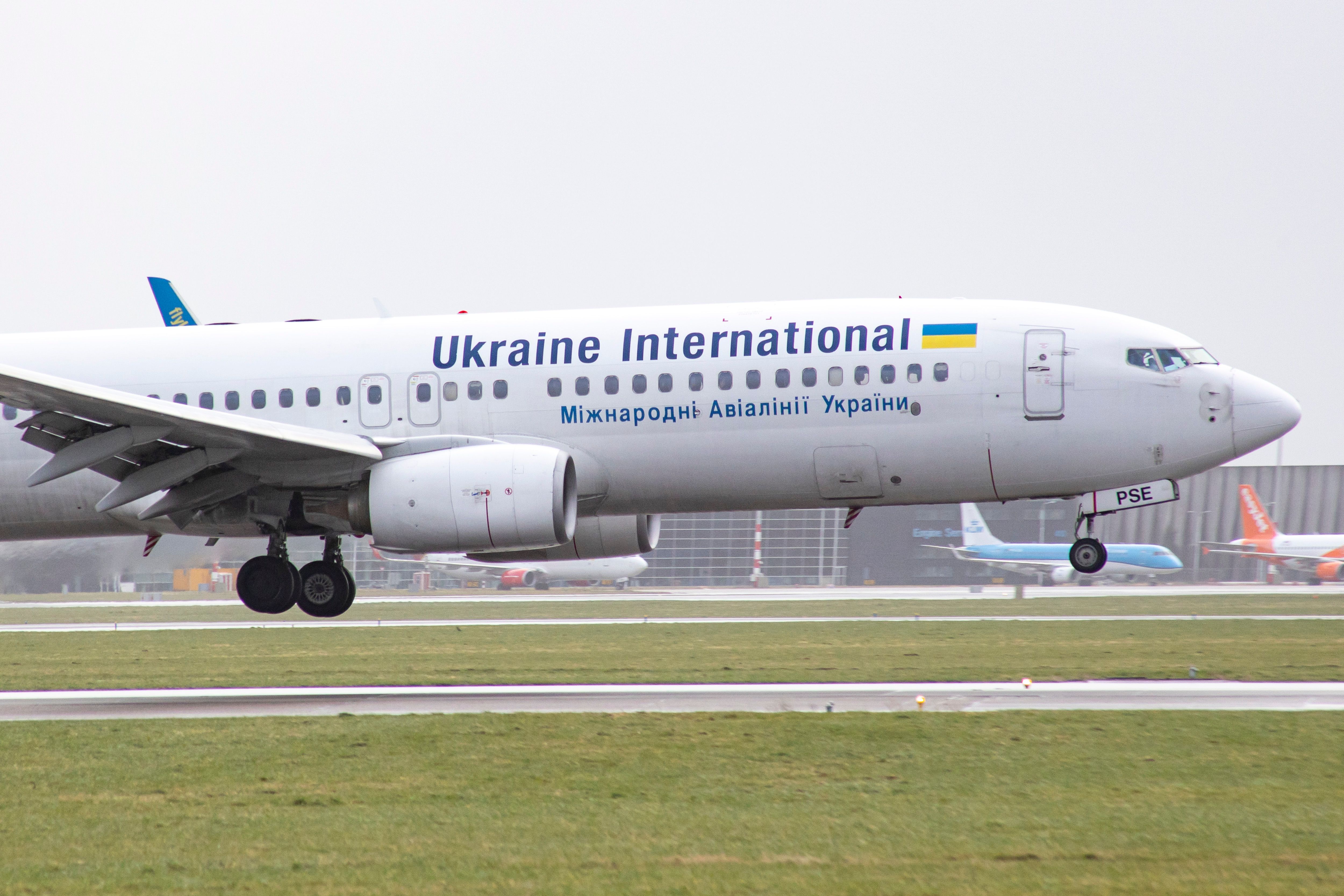 Ukraine International Carries Its National Team To German Football Match