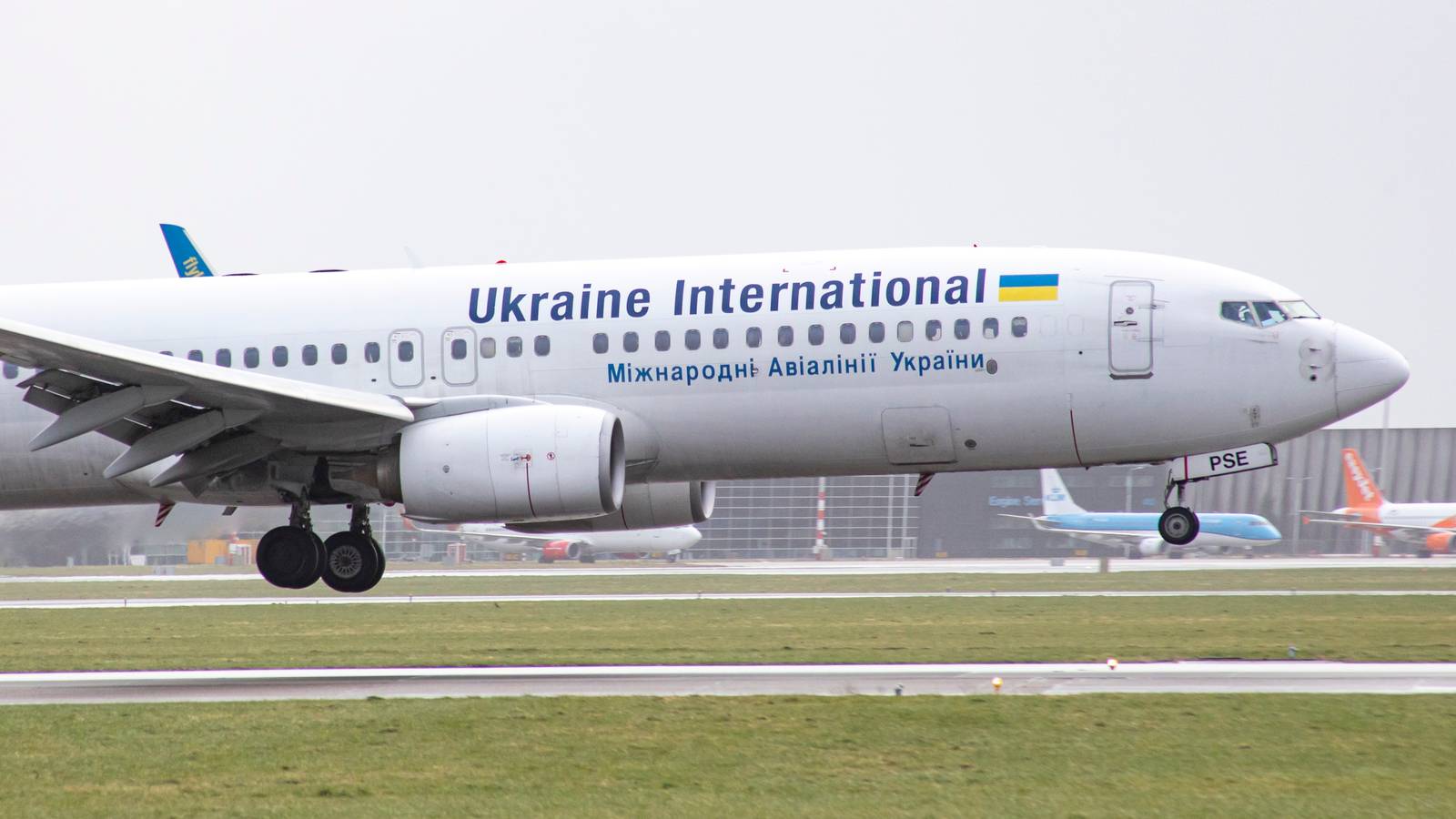 Ukraine International Carries Its National Team To German Football Match