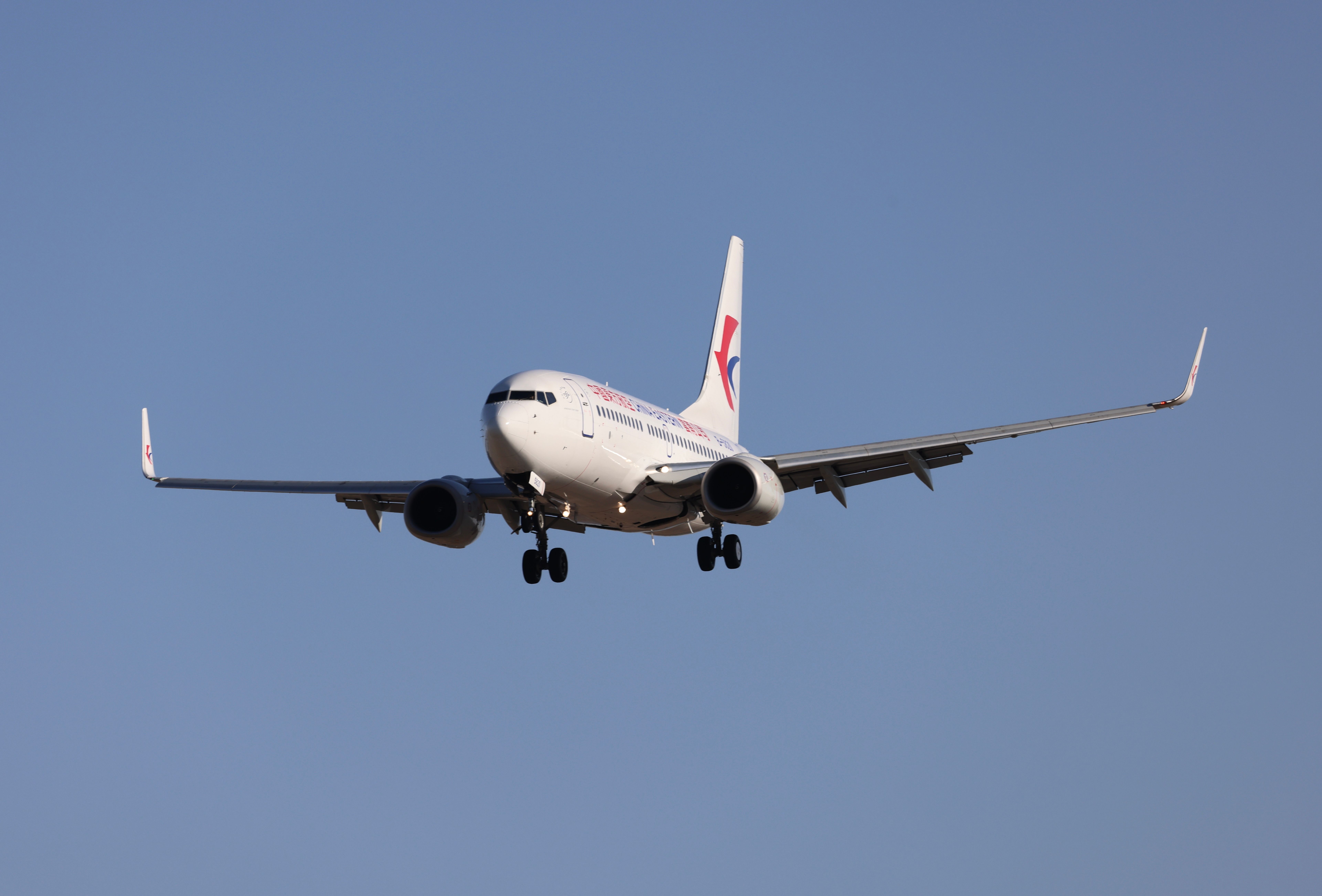 Reports Suggest China Eastern Nose Dive May Have Been Intentional