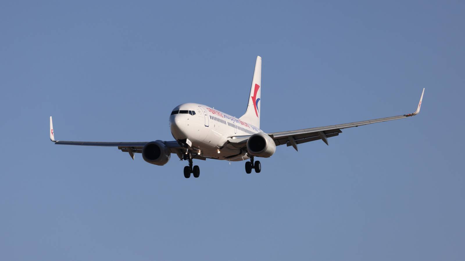 Reports Suggest China Eastern Nose Dive May Have Been Intentional