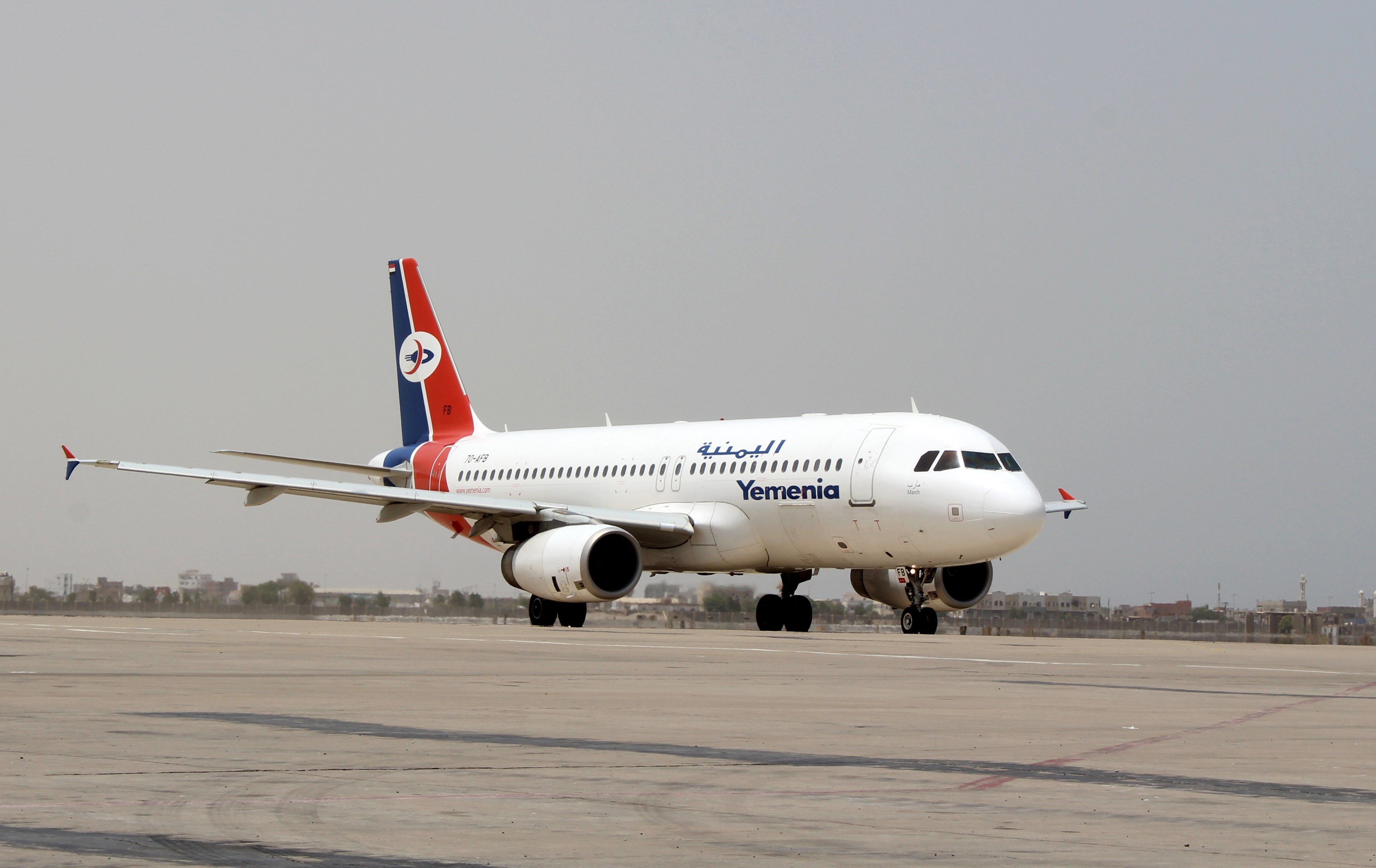 Yemen's Capital Welcomes Its 1st Commercial Flight In 6 Years