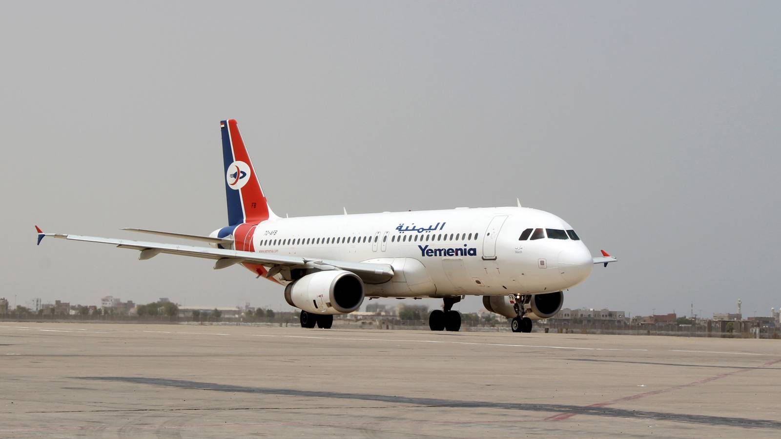 Yemen's Capital Welcomes Its 1st Commercial Flight In 6 Years