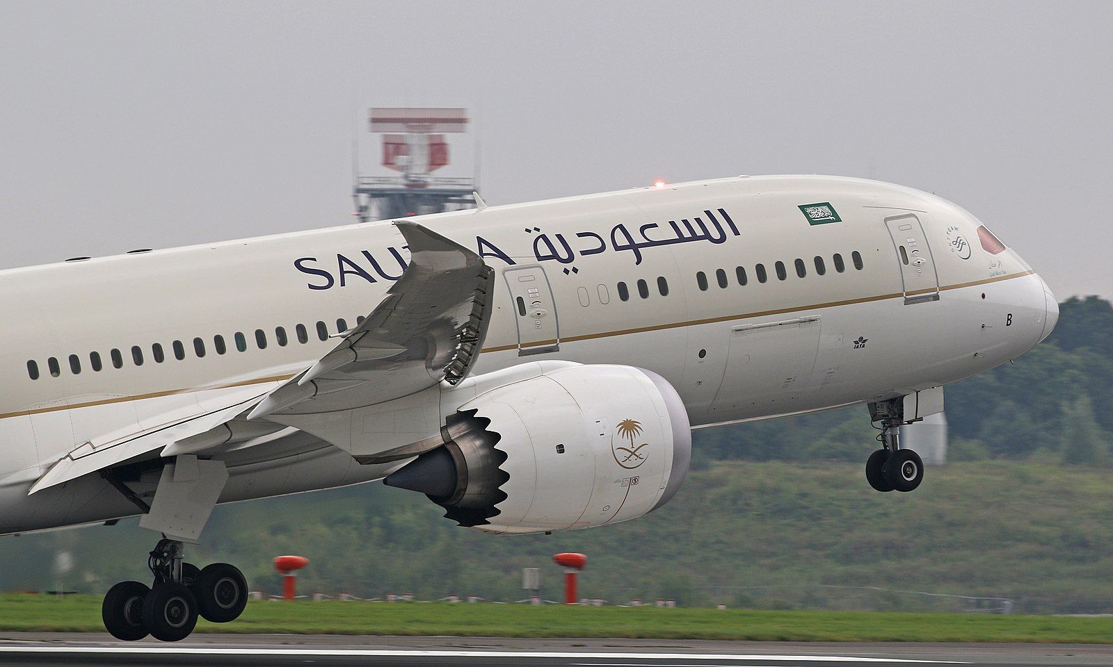 Saudia To Launch Service To Seoul