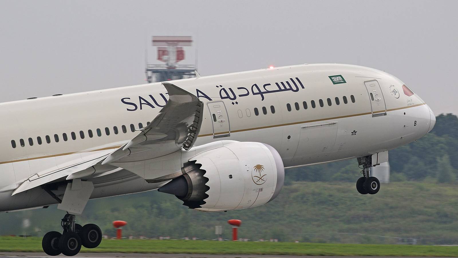 Saudia To Launch Service To Seoul