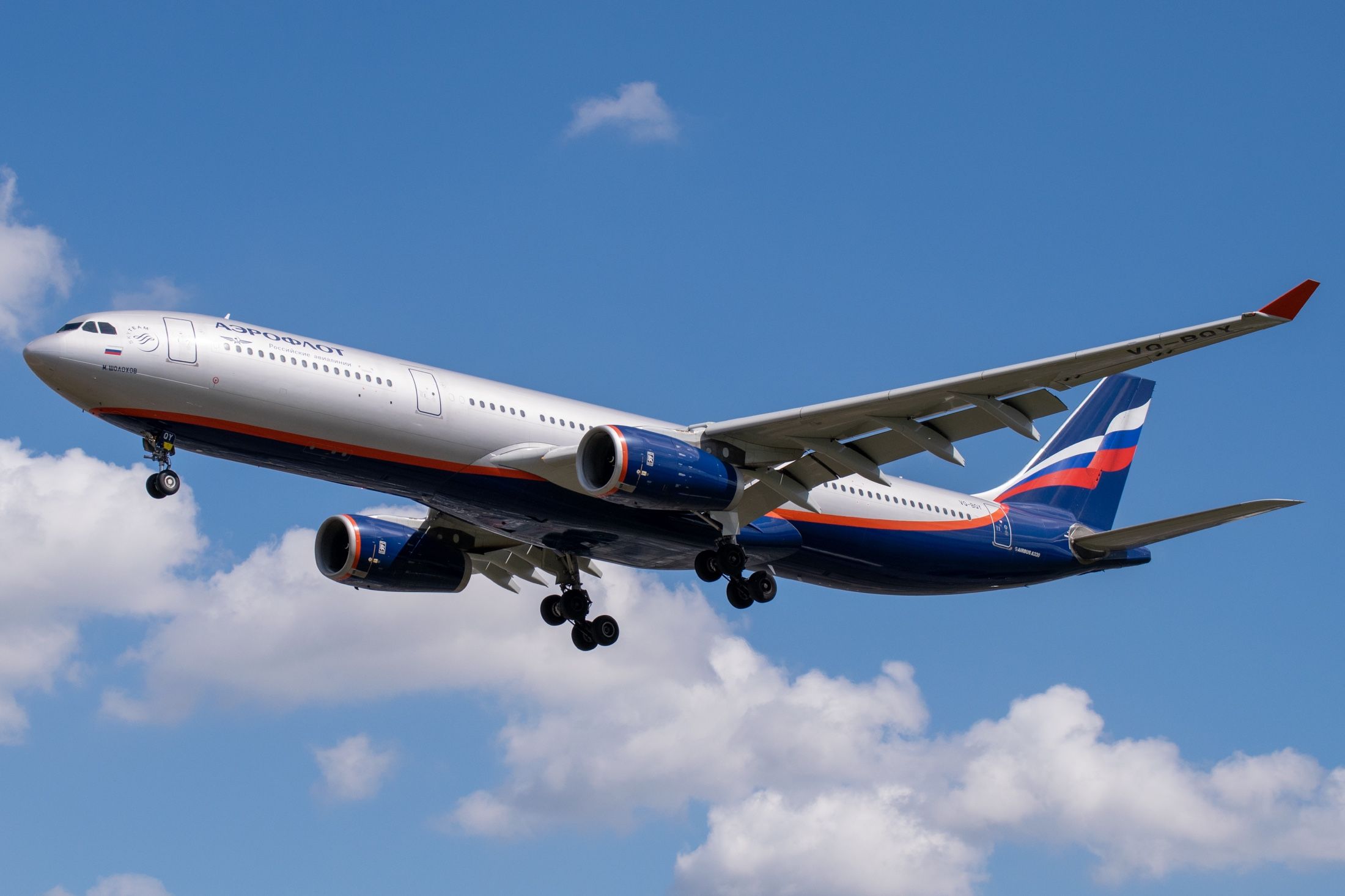 Aeroflot Buys Eight Airbus A330s Stuck In Russia