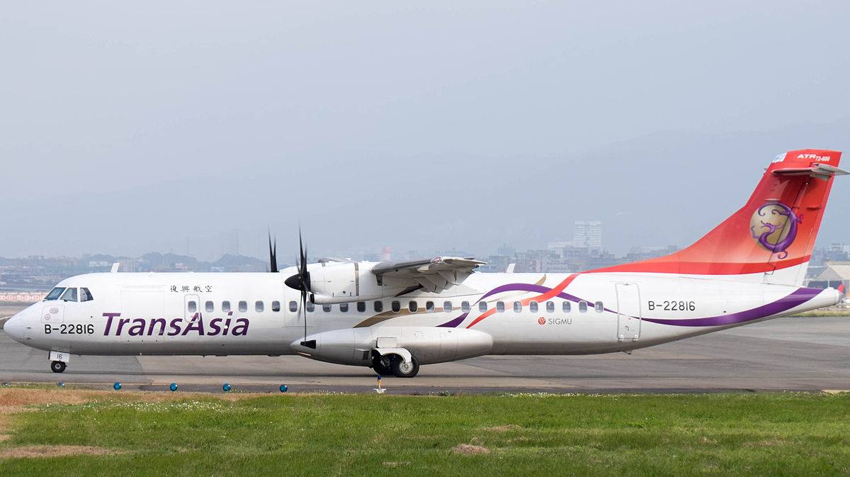 A Brief History Of TransAsia Airways