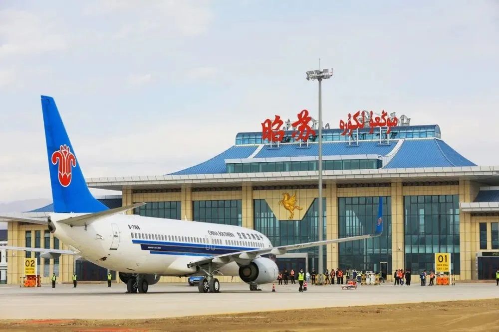 1 Month Old: China's New Zhaosu Tianma Airport