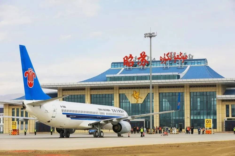 1 Month Old: China's New Zhaosu Tianma Airport