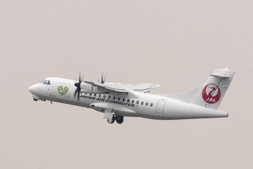 TOKI AIR ATR 72-600 1/100 モデルプレーン Toki Air Has Its First ATR 72-600 And Readies For 2023 Launch