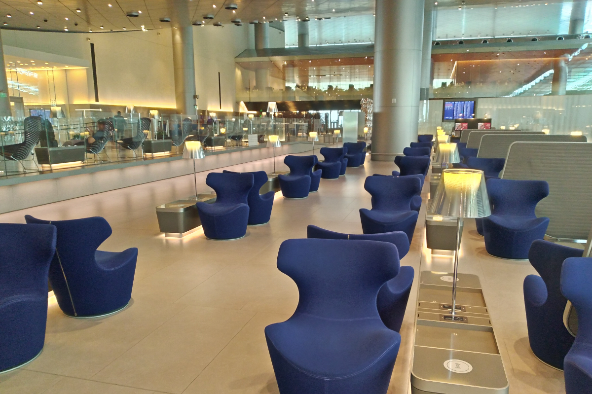 Superb: Qatar Airways' Al Mourjan Business Lounge Review