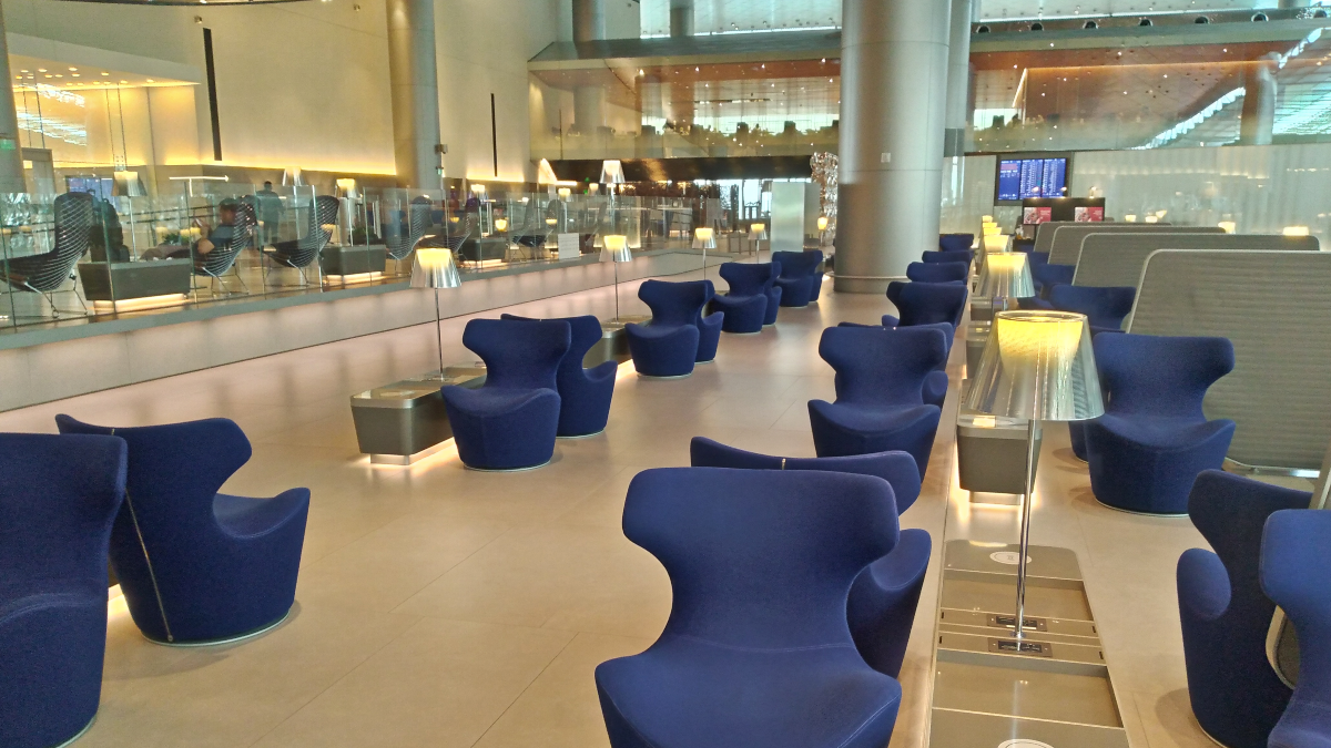 Superb: Qatar Airways' Al Mourjan Business Lounge Review