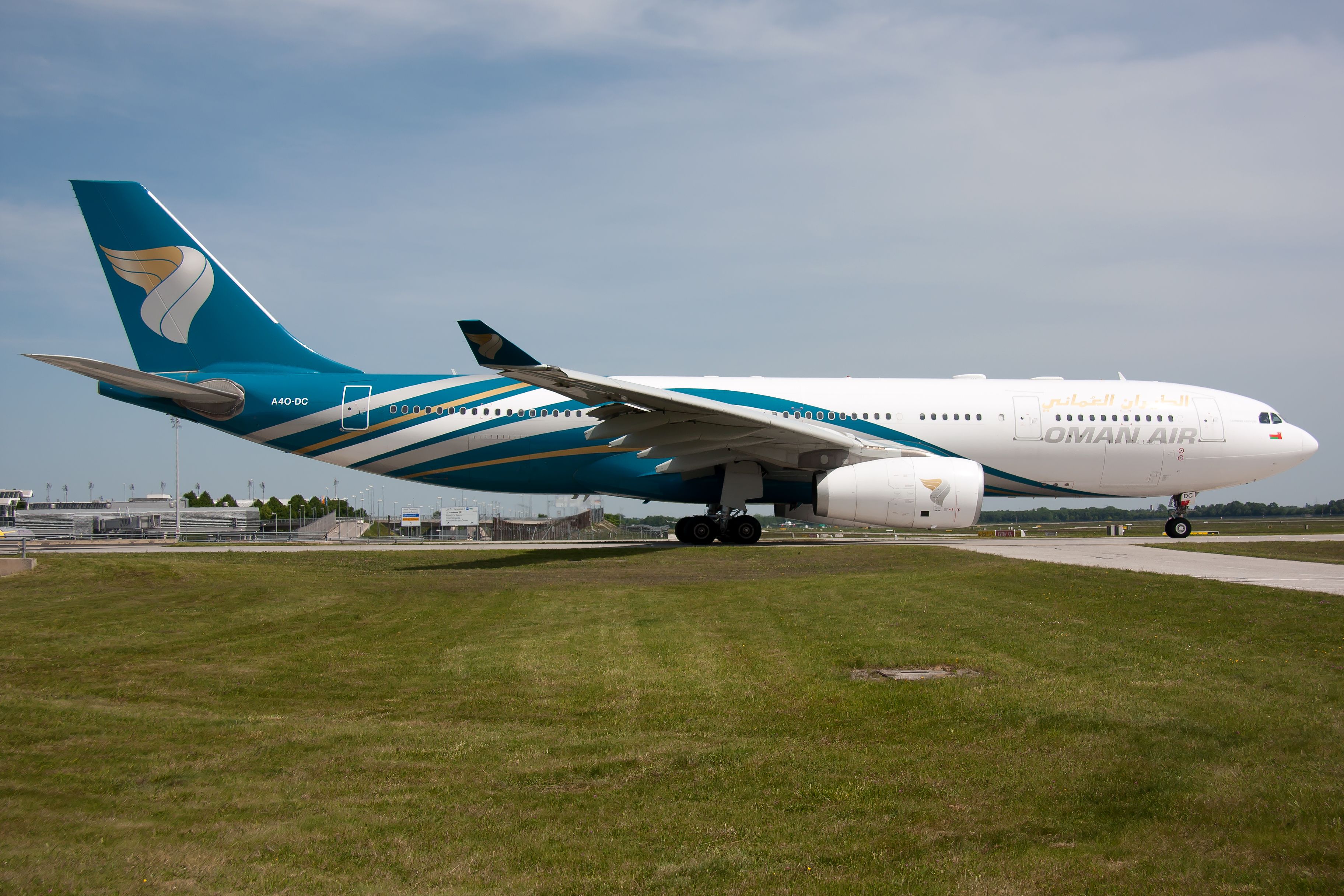 It's Official: Oman Air Will Join oneworld