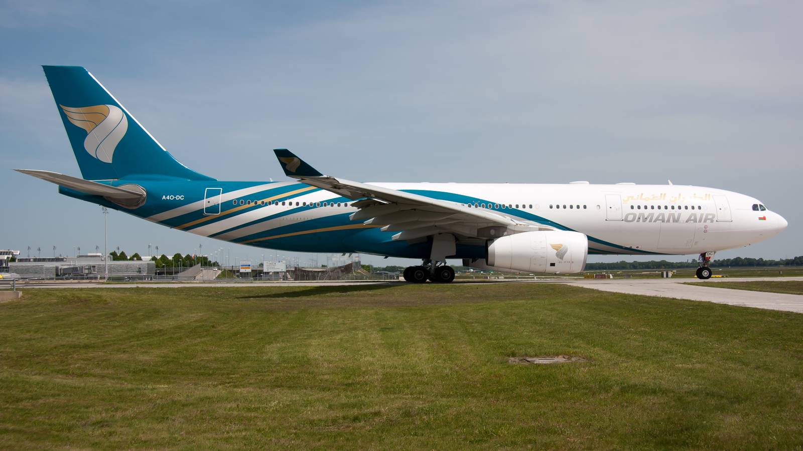 It's Official: Oman Air Will Join oneworld
