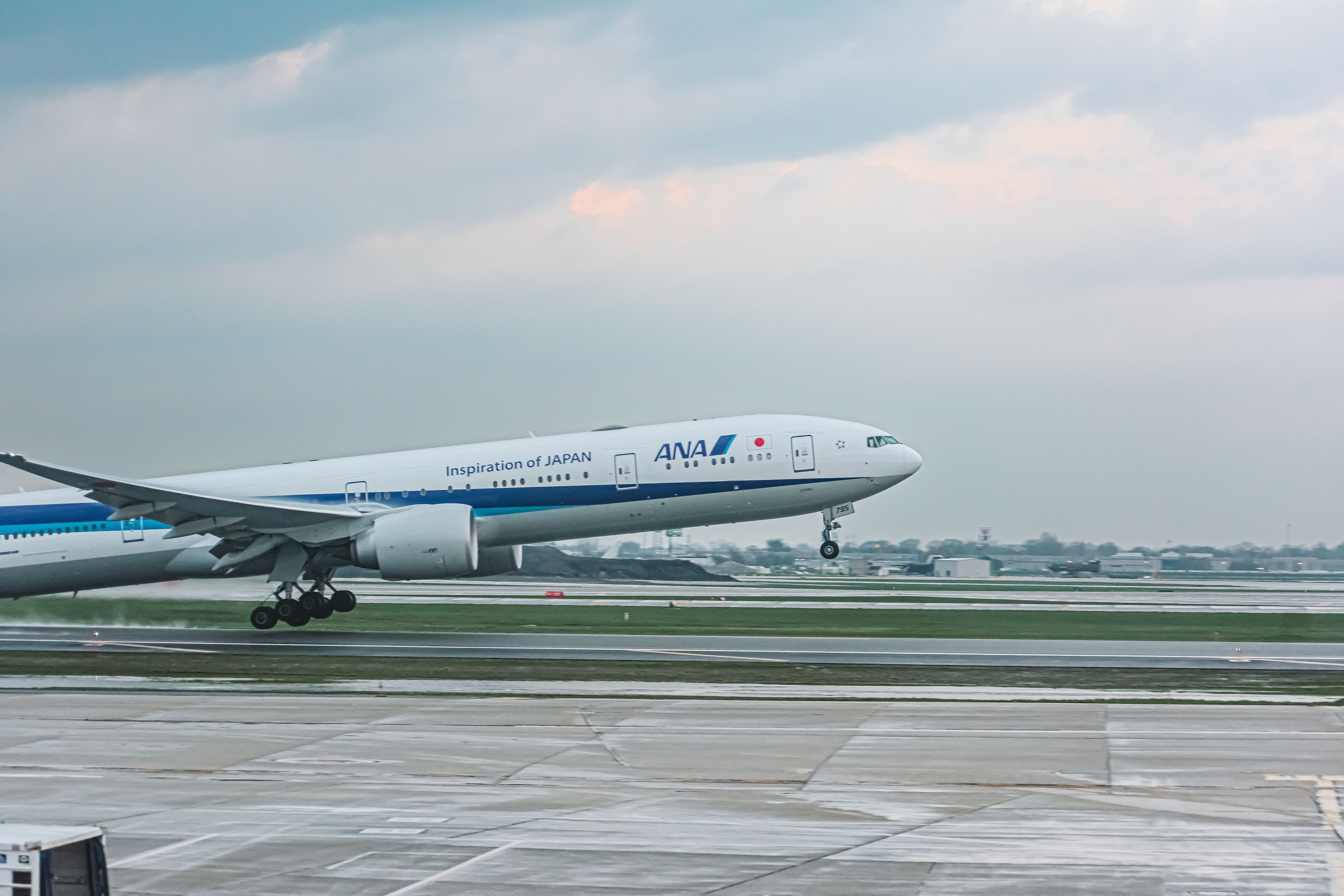 Cool: Japan's ANA Turns Used Seat Covers Into Limited Edition Slippers