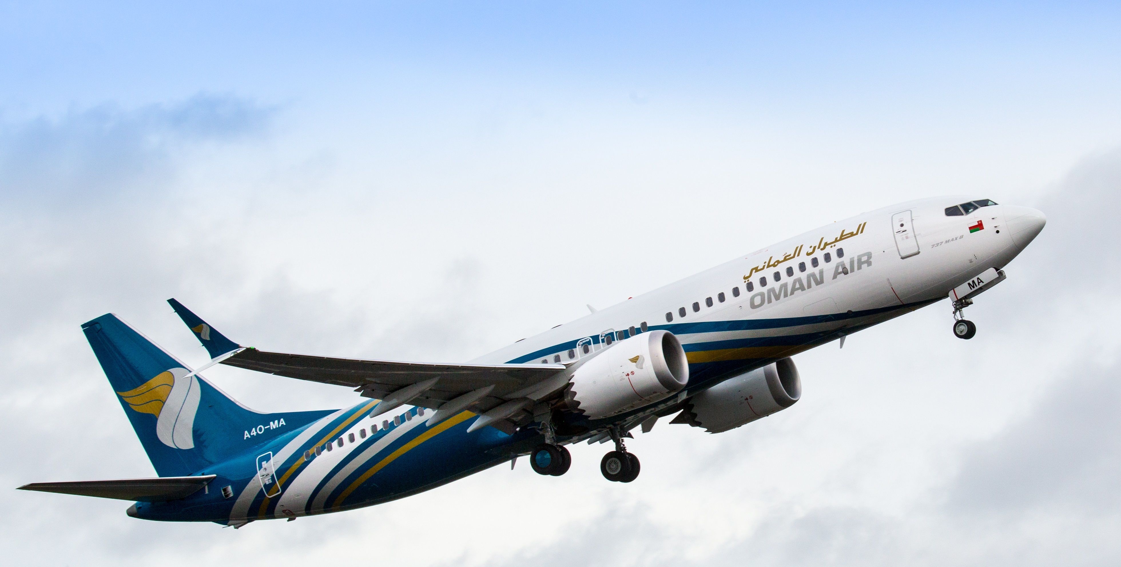 Oman Air Receives Fifth 737 MAX 8 From CDB Aviation