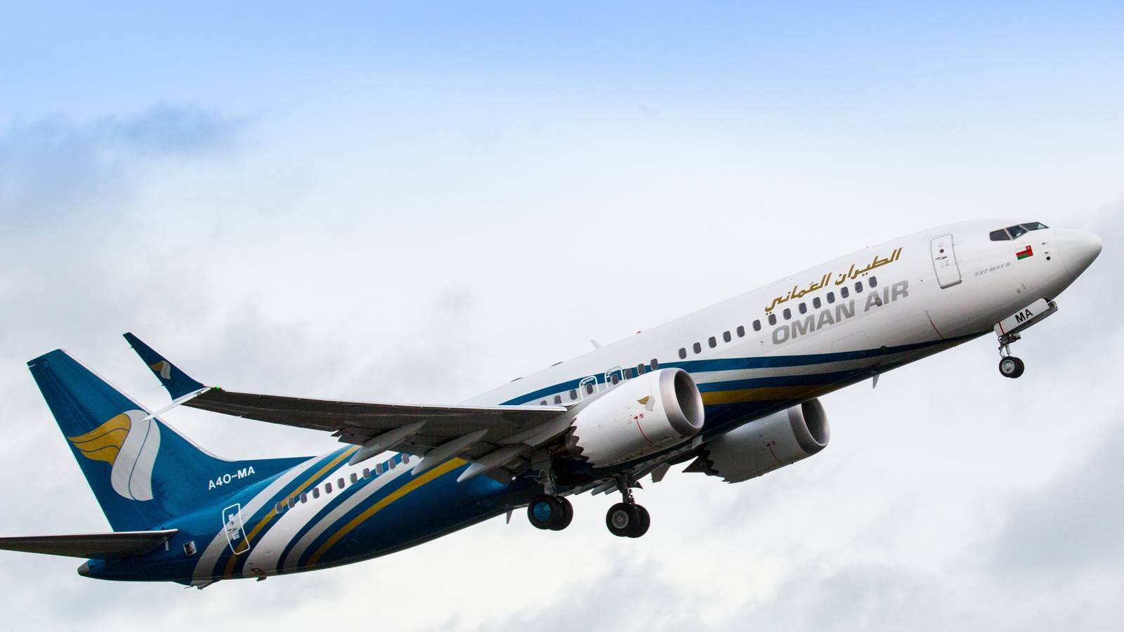 Oman Air Receives Fifth 737 MAX 8 From CDB Aviation