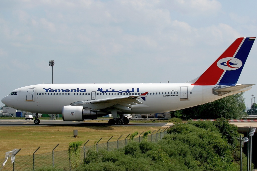 On This Day in 2009: The Crash Of Yemenia Flight 626