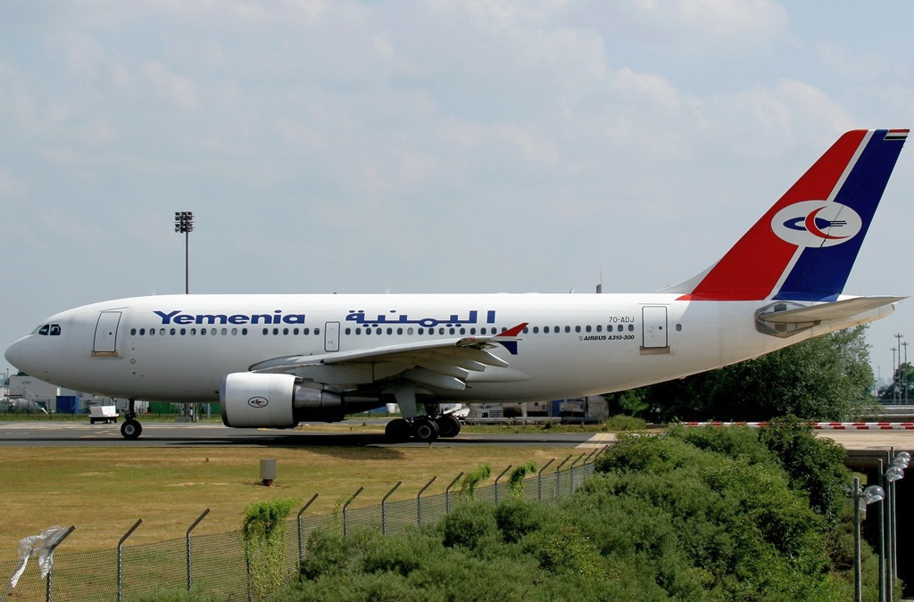 On This Day in 2009: The Crash Of Yemenia Flight 626