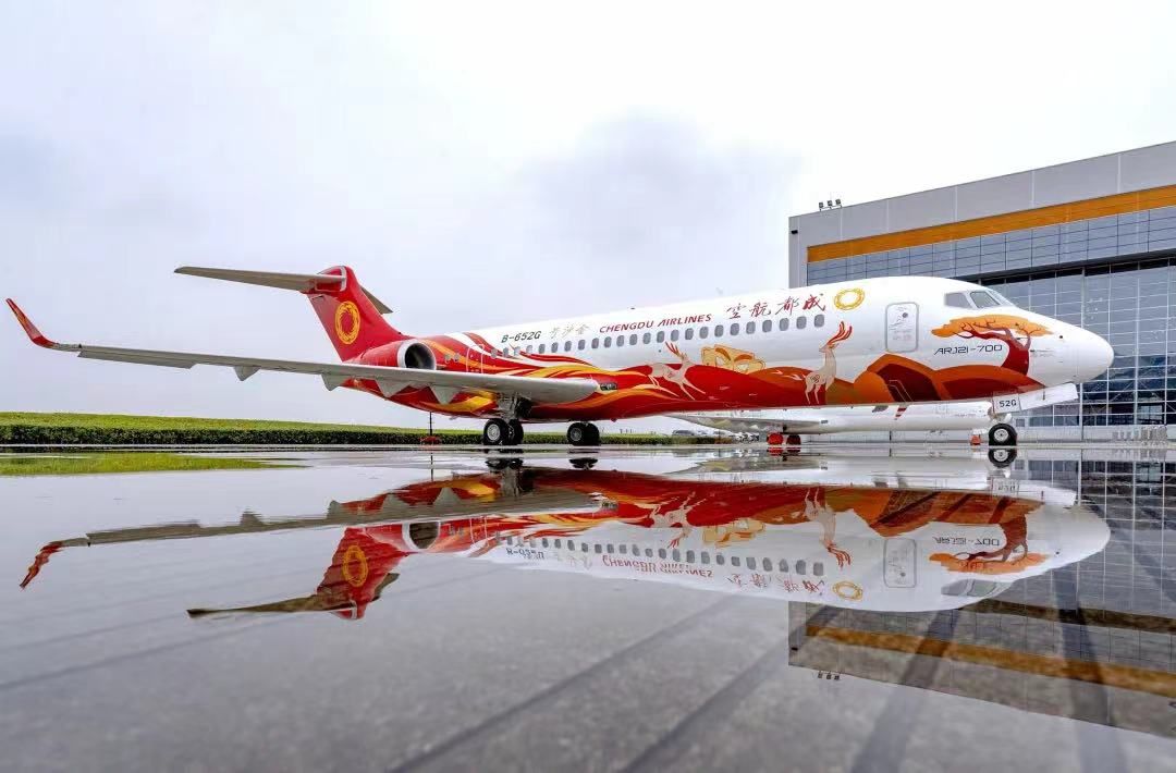 COMAC Celebrates 6 Years Of ARJ21 Deliveries