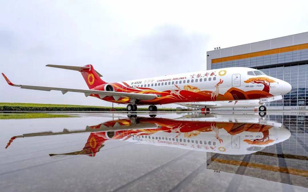 COMAC Celebrates 6 Years Of ARJ21 Deliveries