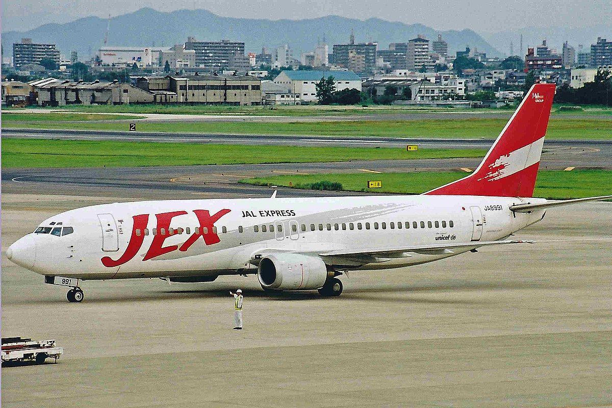 JAL Express: The Story Of Japan Airlines' Former Regional Subsidiary